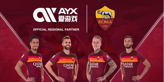 中国男子花